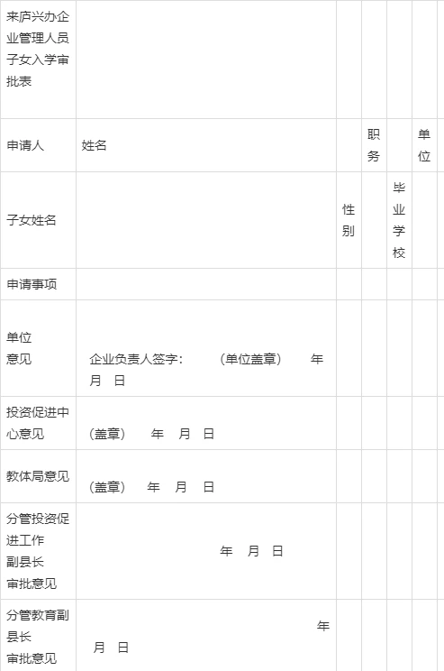 篮球比赛前一周训练计划_0